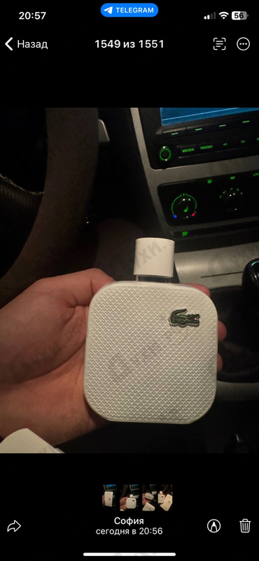 Духи L.12.12 Blanc от Lacoste