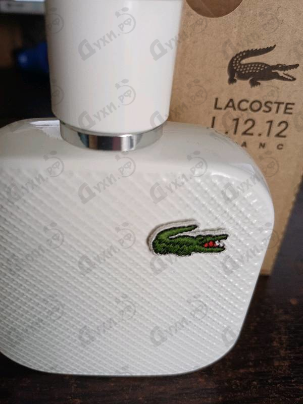 Парфюмерия L.12.12 Blanc от Lacoste