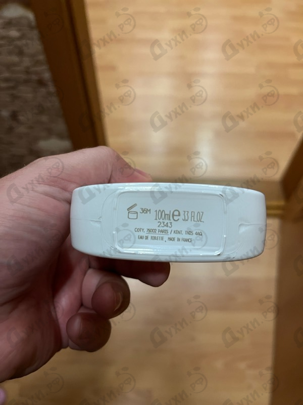 Парфюмерия L.12.12 Blanc от Lacoste