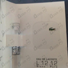 Парфюм Lacoste L.12.12 Blanc