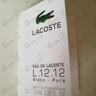 Парфюм Lacoste L.12.12 Blanc