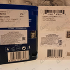 Парфюм Lacoste L.12.12 Blanc