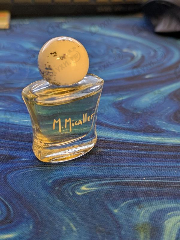 Купить Emir от Micallef