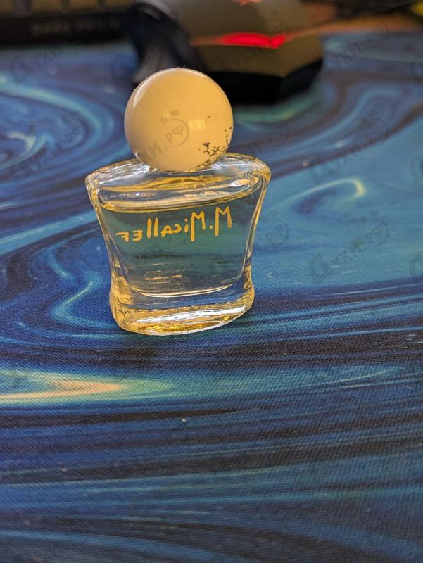 Парфюмерия Emir от Micallef