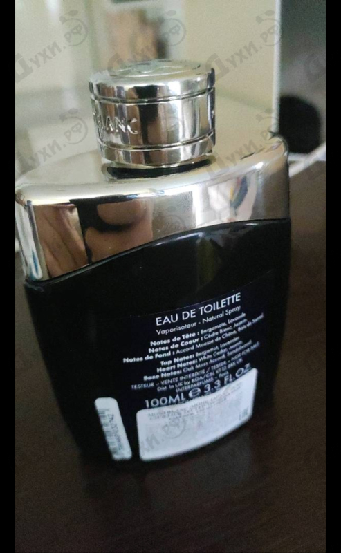 Купить Mont Blanc Legend