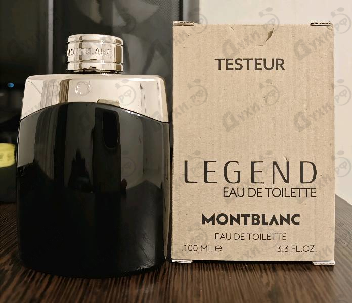 Отзывы Mont Blanc Legend