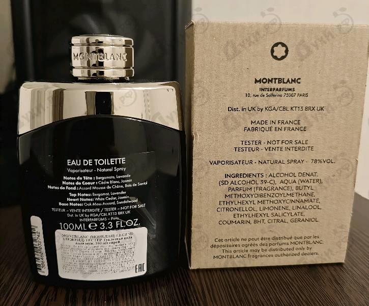 Купить Mont Blanc Legend