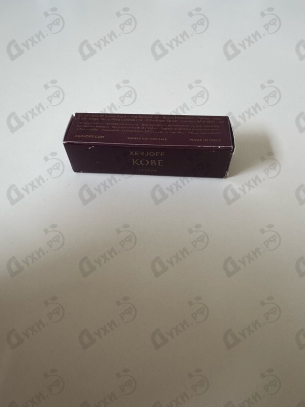 Духи Kobe от Xerjoff