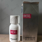 Отзыв Diesel Plus Plus