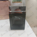 Отзыв Jaguar Vision