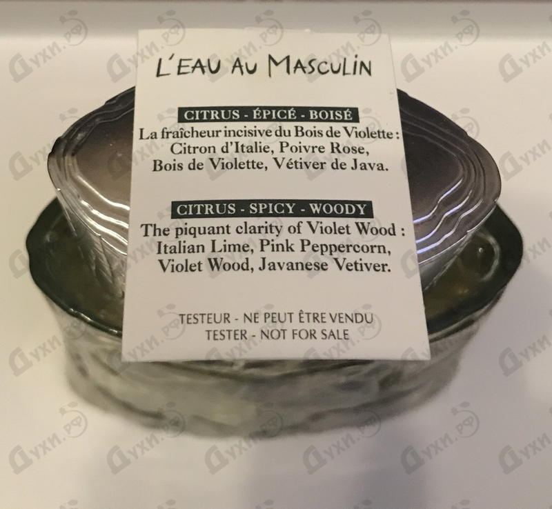 Духи L'eau Au Masculin от Lolita Lempicka