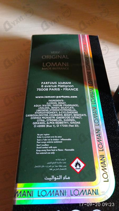 Парфюмерия Pour Homme от Lomani