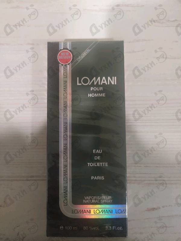 Парфюмерия Pour Homme от Lomani