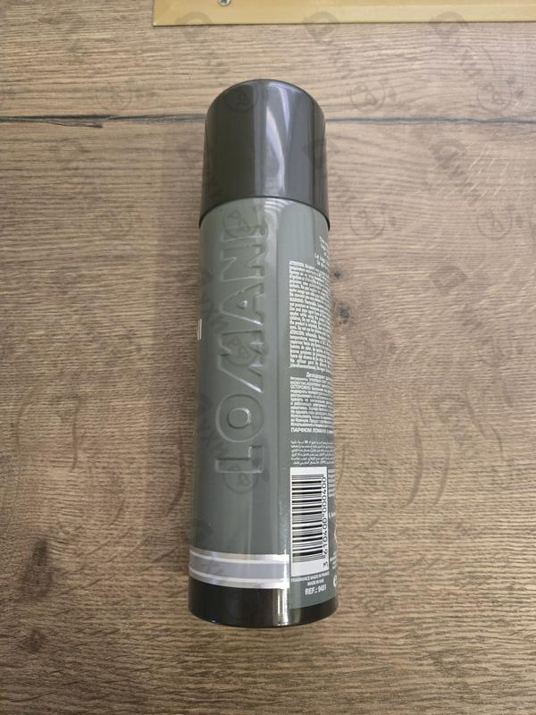 Парфюмерия Pour Homme от Lomani