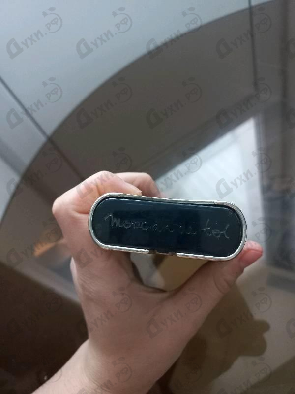 Парфюмерия Light My Heart от Morgan