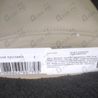 Парфюм Tom Ford Grey Vetiver