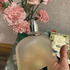 Парфюмерия Grey Vetiver от Tom Ford