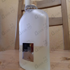 Парфюм Tom Ford Grey Vetiver