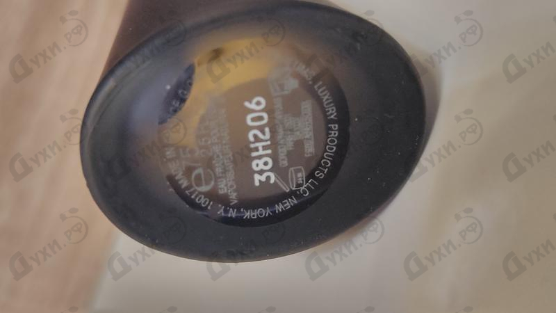 Парфюмерия Giorgio Armani Code Summer Eau Fraiche