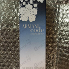 Отзыв Giorgio Armani Code Summer Eau Fraiche