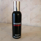 Отзывы Comme Des Garcons Series 3 Incense Avignon