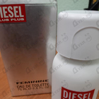 Духи Plus Plus от Diesel