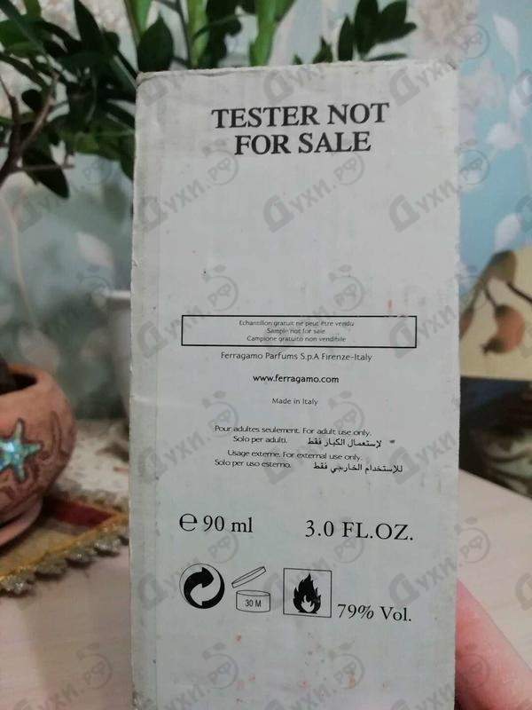 Купить Apparition Exotic Green от Emanuel Ungaro Купить Emanuel Ungaro Apparition Exotic Green