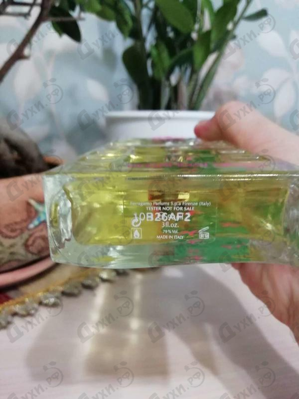 Отзывы Emanuel Ungaro Apparition Exotic Green Духи Apparition Exotic Green от Emanuel Ungaro