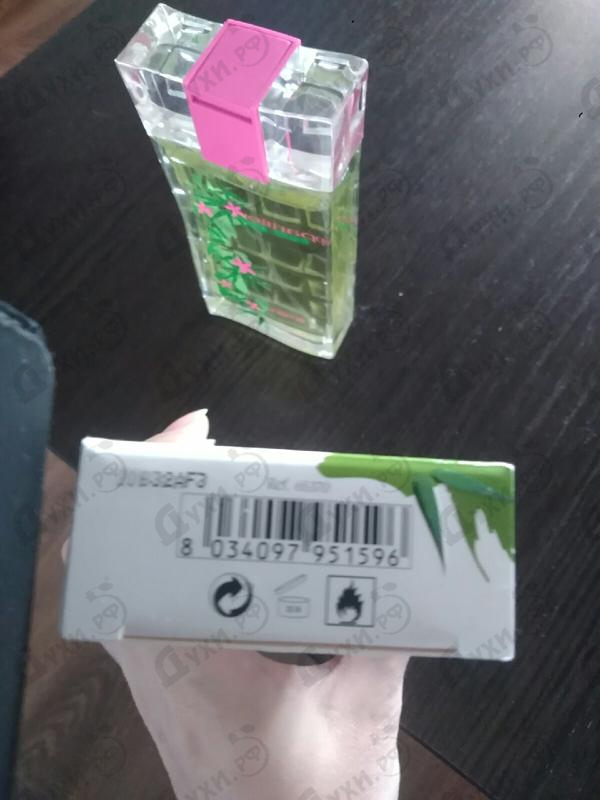 Купить Emanuel Ungaro Apparition Exotic Green Купить Apparition Exotic Green от Emanuel Ungaro