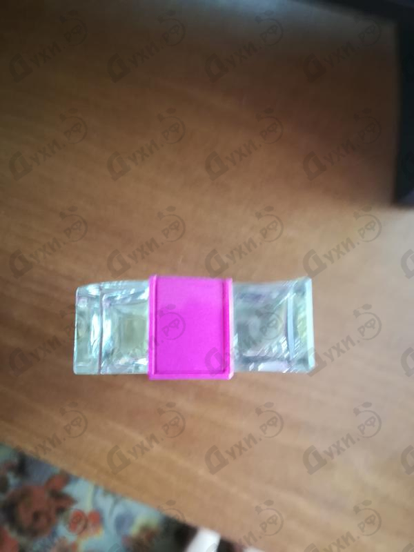 Отзыв Emanuel Ungaro Apparition Exotic Green Купить Apparition Exotic Green от Emanuel Ungaro