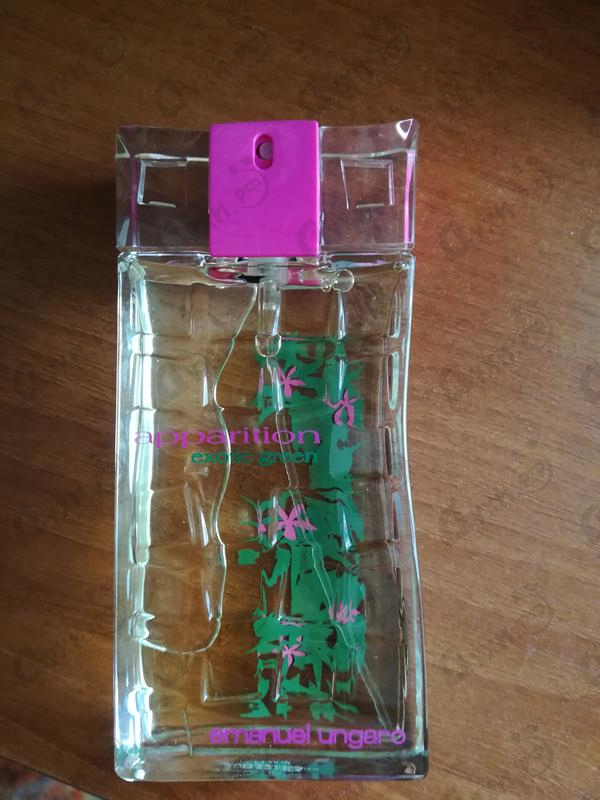 Купить Emanuel Ungaro Apparition Exotic Green Купить Apparition Exotic Green от Emanuel Ungaro