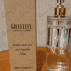Парфюм Ferre Gieffeffe