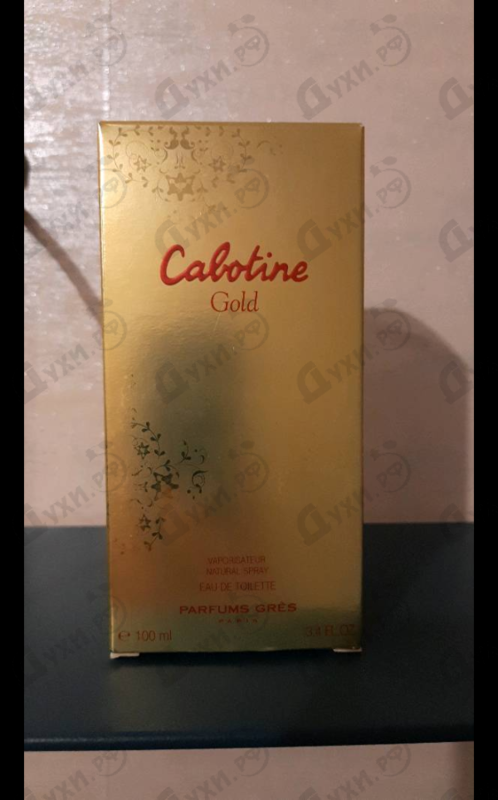 Отзывы Gres Cabotine Gold