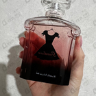 Отзывы Guerlain La Petite Robe Noire