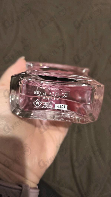 Отзывы Guerlain La Petite Robe Noire