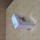 Отзыв Guerlain La Petite Robe Noire