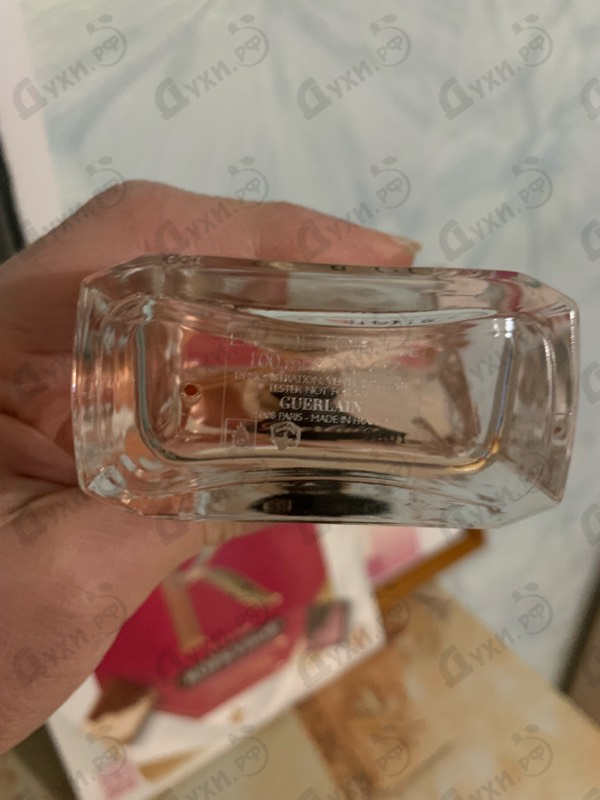 Парфюмерия Guerlain La Petite Robe Noire