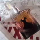 Отзыв Guerlain La Petite Robe Noire