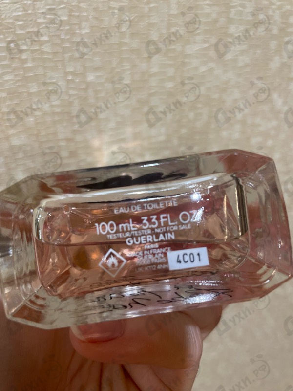 Отзывы Guerlain La Petite Robe Noire