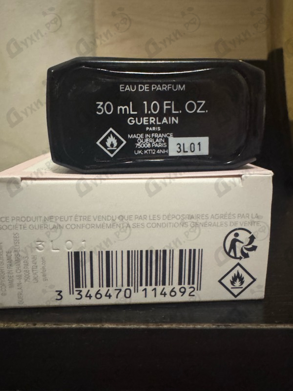 Отзыв Guerlain La Petite Robe Noire