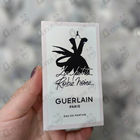 Отзывы Guerlain La Petite Robe Noire