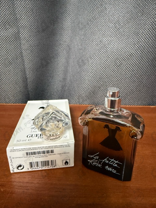 Духи La Petite Robe Noire от Guerlain