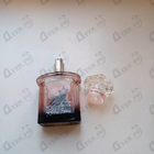 Отзывы Guerlain La Petite Robe Noire