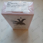 Отзыв Guerlain La Petite Robe Noire