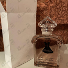 Отзывы Guerlain La Petite Robe Noire