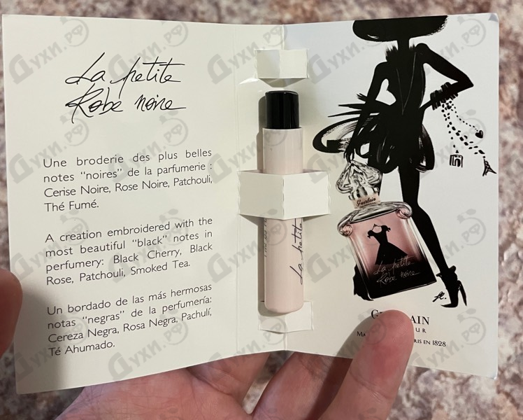 Купить La Petite Robe Noire от Guerlain