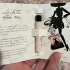 Отзыв Guerlain La Petite Robe Noire