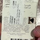 Отзыв Guerlain La Petite Robe Noire