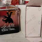 Отзывы Guerlain La Petite Robe Noire