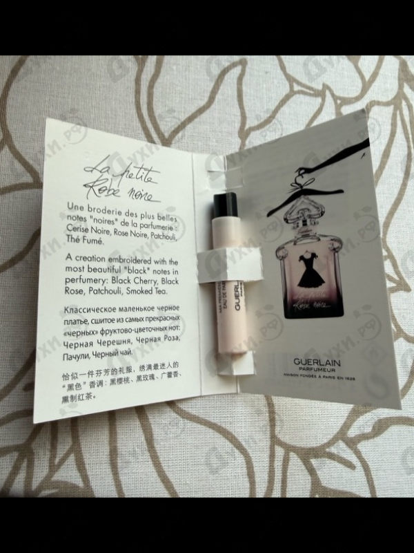 Купить La Petite Robe Noire от Guerlain